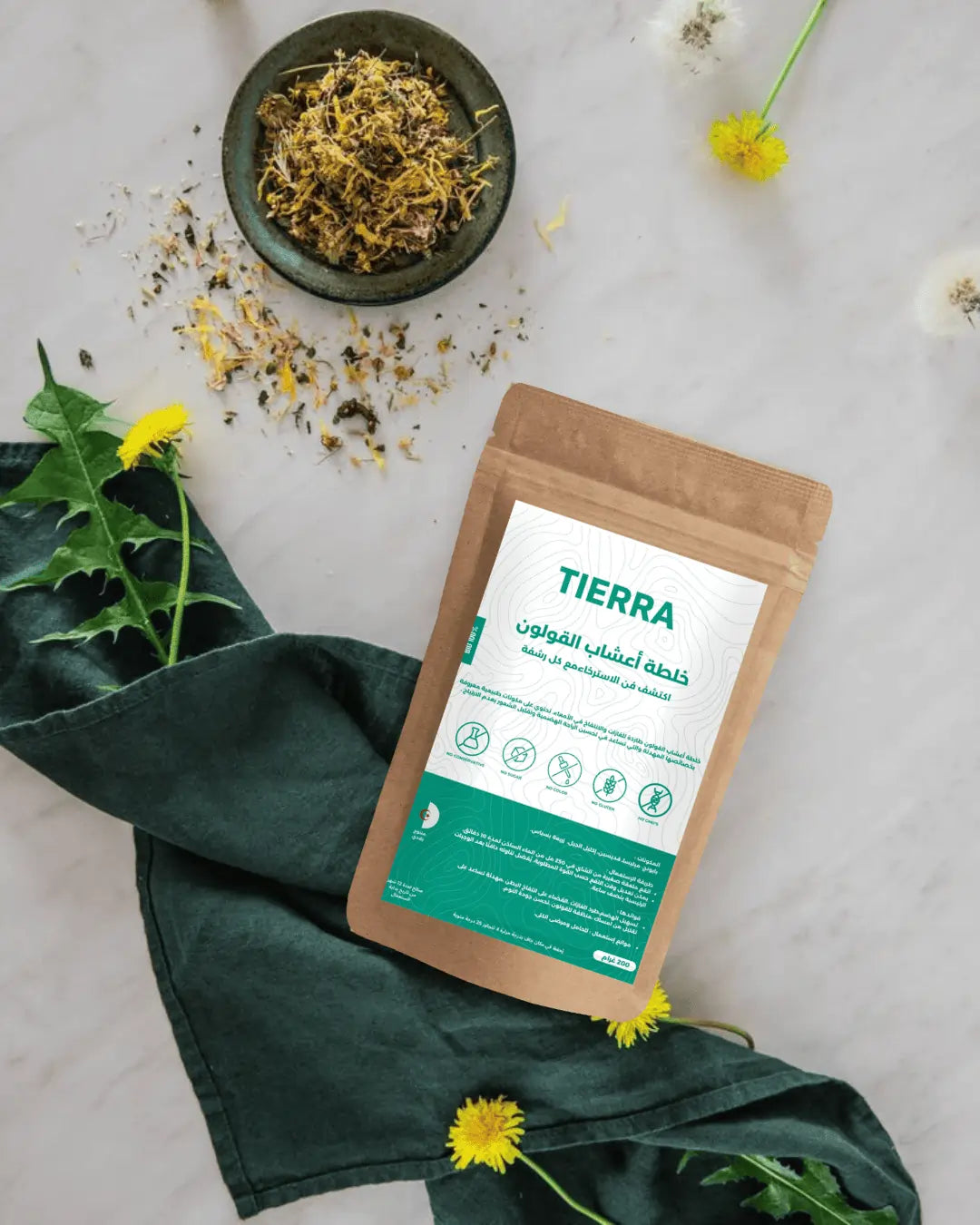 Tierra Tm شاهد الفيديو حول تجارب زبنائنا مع علاج تييرا