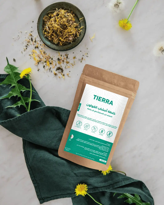 Tierra Tm شاهد الفيديو حول تجارب زبنائنا مع علاج تييرا